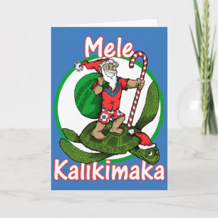 Hawaiian Santa Holiday Card
