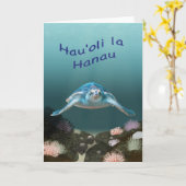 Hawaiian sea turtle card (Yellow Flower)