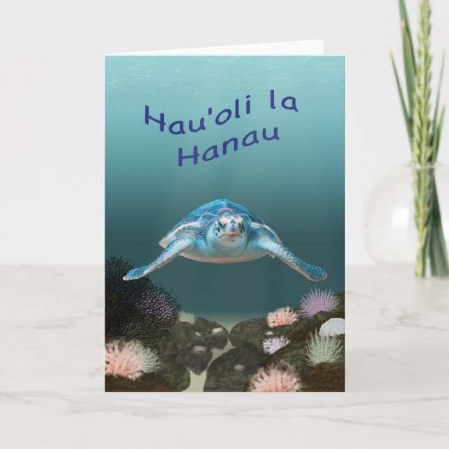 Hawaiian sea turtle card (Front)