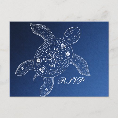 Hawaiian Sea Turtle White Blue Beach Wedding RSVP Invitation Postcard
