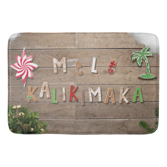 Hawaiian Style Gingerbread Greeting Bathroom Mat (Front)