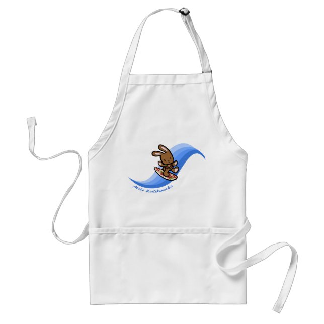 Hawaiian Surfing Bunny Holiday Blue Cartoon Band Adult Apron (Front)