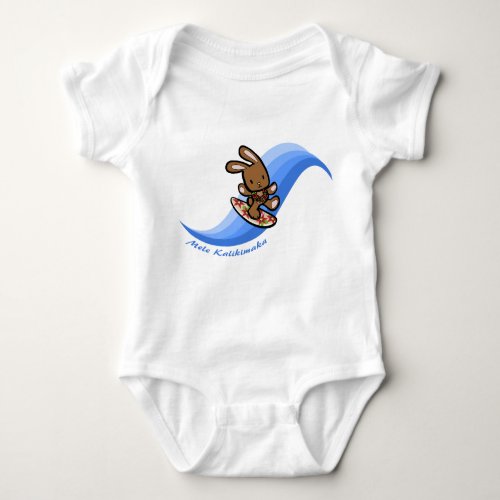 Hawaiian Surfing Bunny Holiday Blue Cartoon Band Baby Bodysuit