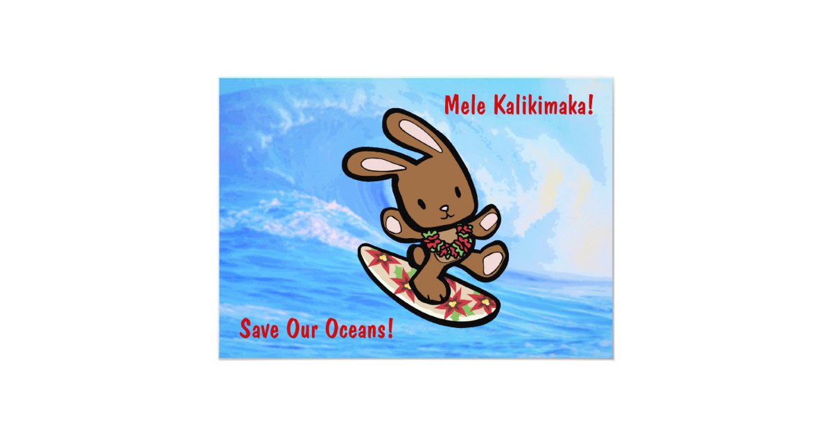Hawaiian Surfing Bunny Holiday Cartoon Invitation Zazzle Com This is a draft of the starring family of the show. usd