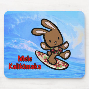 Hawaiian Surfing Bunny Holiday Cartoon Mouse Pad