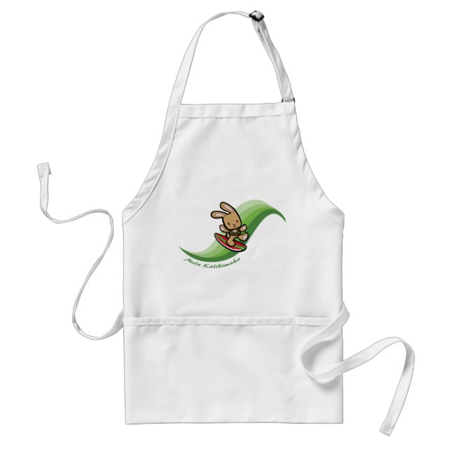 Hawaiian Surfing Bunny Holiday Green Cartoon Band Adult Apron (Front)