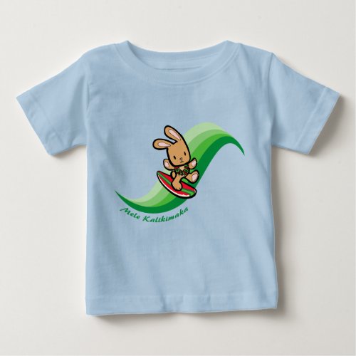 Hawaiian Surfing Bunny Holiday Green Cartoon Band Baby T_Shirt