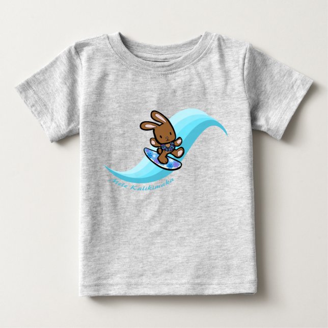 Hawaiian Surfing Bunny Holiday Turq Cartoon Baby T-Shirt (Front)