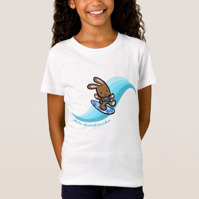 Hawaiian Surfing Bunny Holiday Turq Cartoon T-Shirt (Front)