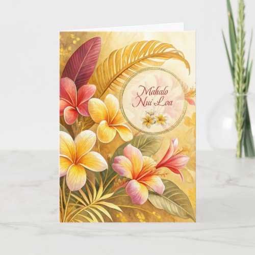 Hawaiian Thank You Plumeria Flowers Card