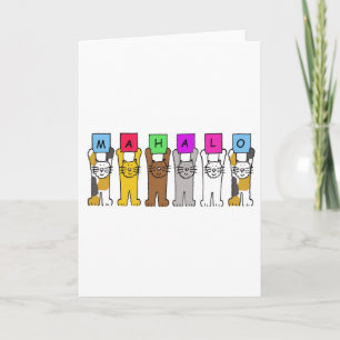 Hawaiian Thanks Mahalo Cartoon Cats Letterpress Thank You Card