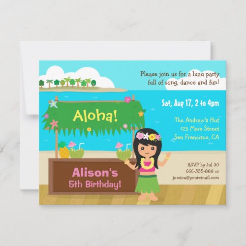 Hawaiian Themed Hula Girl Luau Birthday Party Invitation