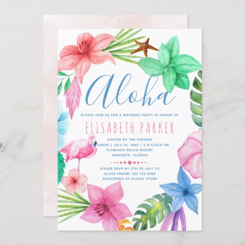 Hawaiian tropical aloha floral luau birthday party invitation