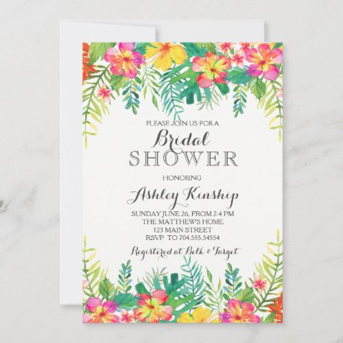 Hawaiian Tropical Bridal shower invitation