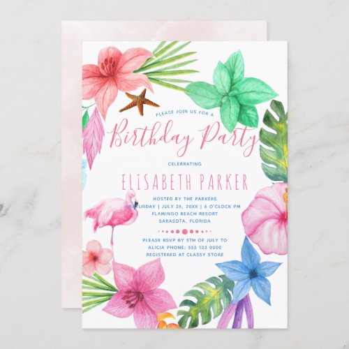 Hawaiian tropical floral luau birthday party invitation