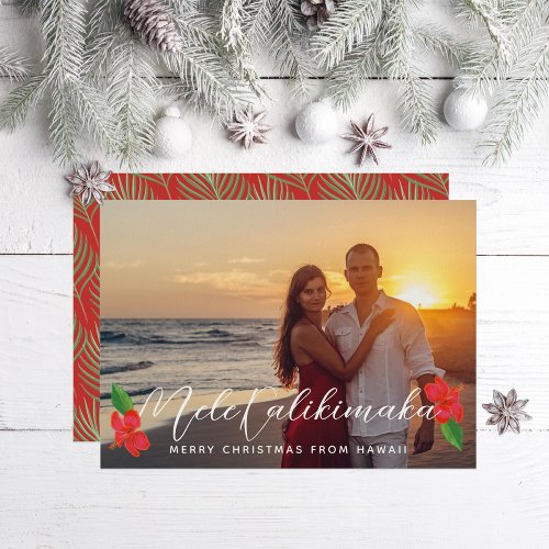 Hawaiian Tropical Hibiscus Palm Christmas Photo Holiday Card