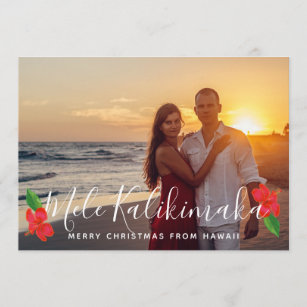hawaiian tropical hibiscus palm christmas photo holiday card - How Do You Say Merry Christmas In Hawaiian hawaiian tropical hibiscus palm christmas photo holiday card - How Do You Say Merry Christmas In Hawaiian