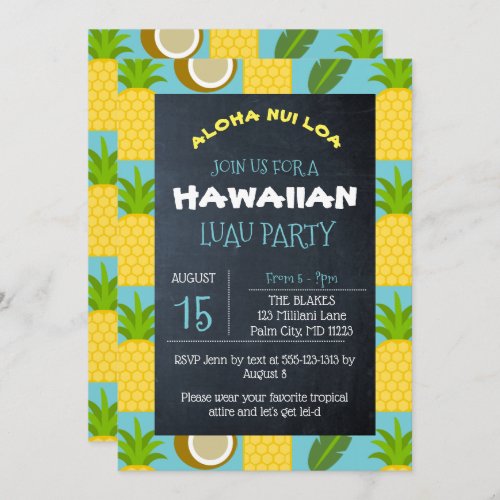 Hawaiian Tropical Luau Party Invitation