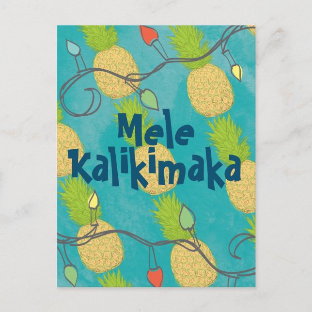 Hawaiian Tropical Pineapple Ocean Christmas Lights Postcard (Front)