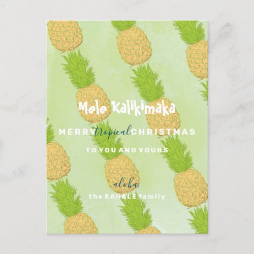 Hawaiian Tropical Pineapple Ocean Green Invitation Postcard