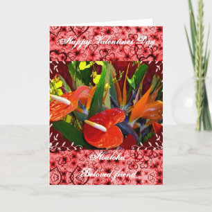 Hawaiian Valentines Card