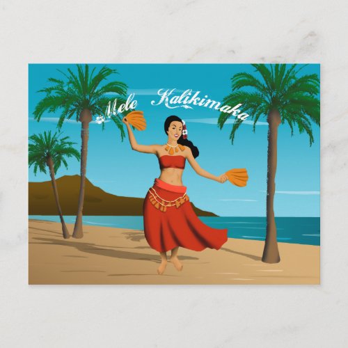 Hawaiian Vintage Mele Kalikimaka Customizable Postcard