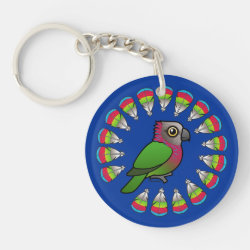 Hawk-headed Parrot Feather Circle Circle Keychain (double-sided)