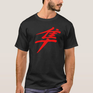 hayabusha t-shirt