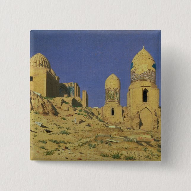 Hazreti Shakh-i-Zindeh Mausoleum Pinback Button (Front)