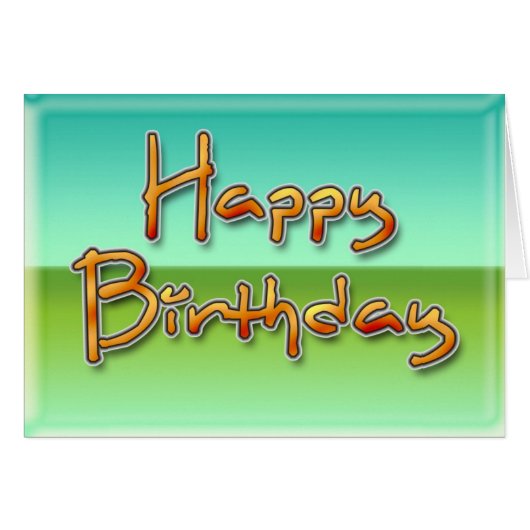 hb100 (Front Horizontal)