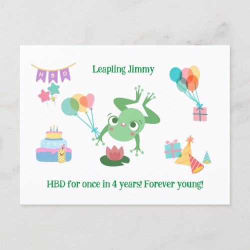 HBD Frog Lily Pad Cake Balloons Hats Design Postcard