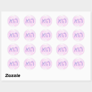 "He" Hebrew Pronoun Trans Colors Classic Round Sticker