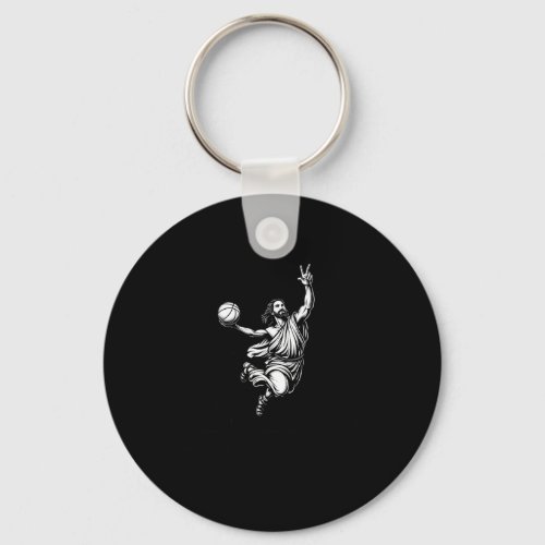 He Is Rizzin Basketball Ugly Christmas  Keychain