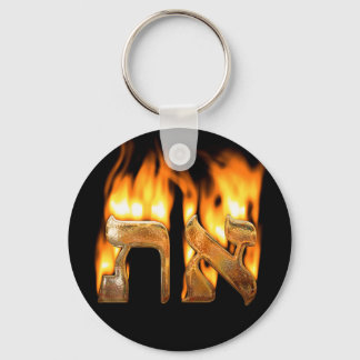 He is the first Keychain