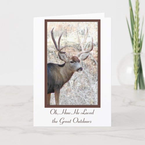 He Loved the Great Outdoors Mens Sympathy Card
