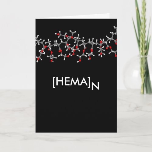 HE_MAN molecule greetings card