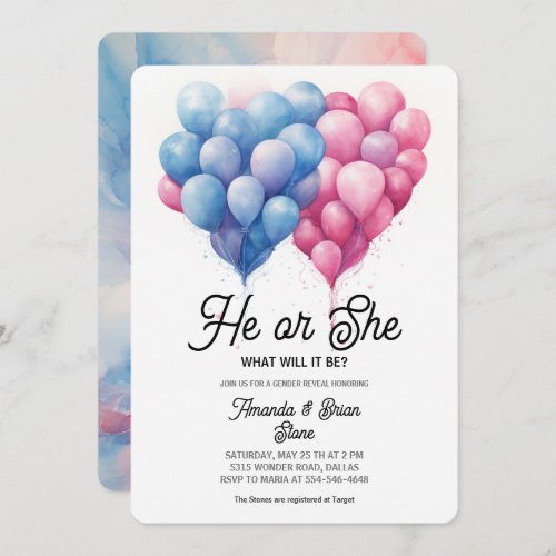 He or She Pink Blue Balloons Gender Reveal Party  Invitation