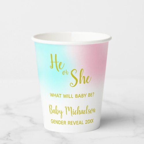 He Or She Watercolor Gender Reveal Paper Cups