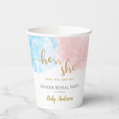 He or She Watercolor Gold Glitter Gender Reveal Paper Cups