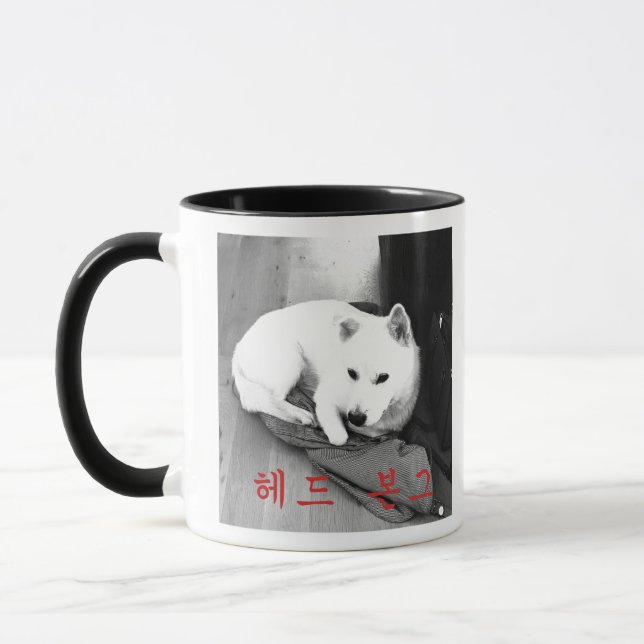 Head Bonk Mug (Left)