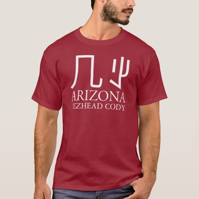Head for Arizona 2 T-Shirt (Front)