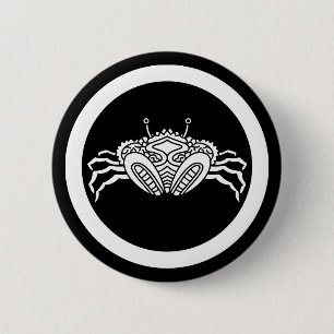 Head-on sea crab in circle button
