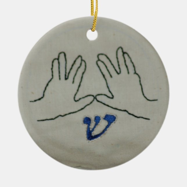 Healing Blessing Amulet Ornament (Front)