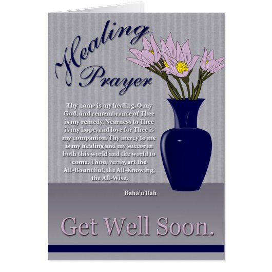 Healing Prayer Cards (Front)