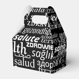 Health - Multi Language International - Be Healthy Favor Boxes