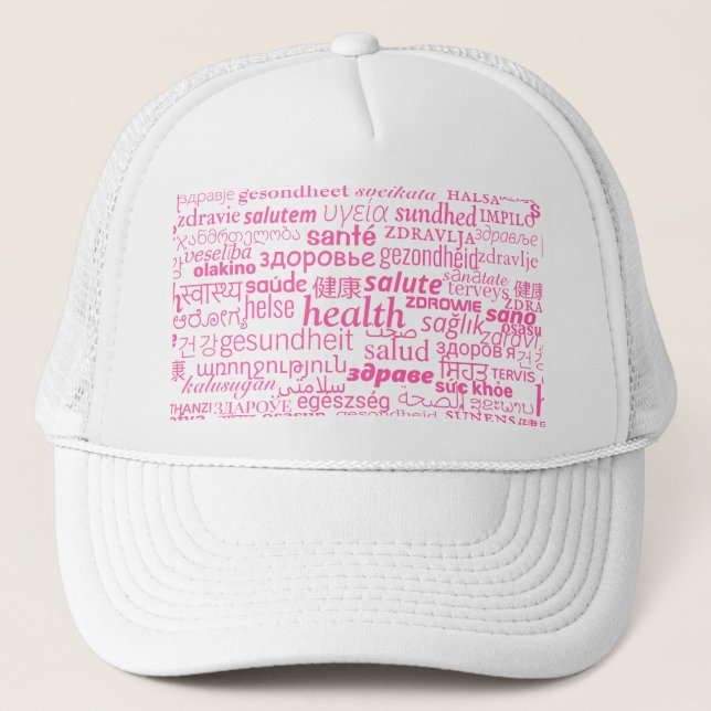 Health Text Multi Language Word Trucker Hat (Front)
