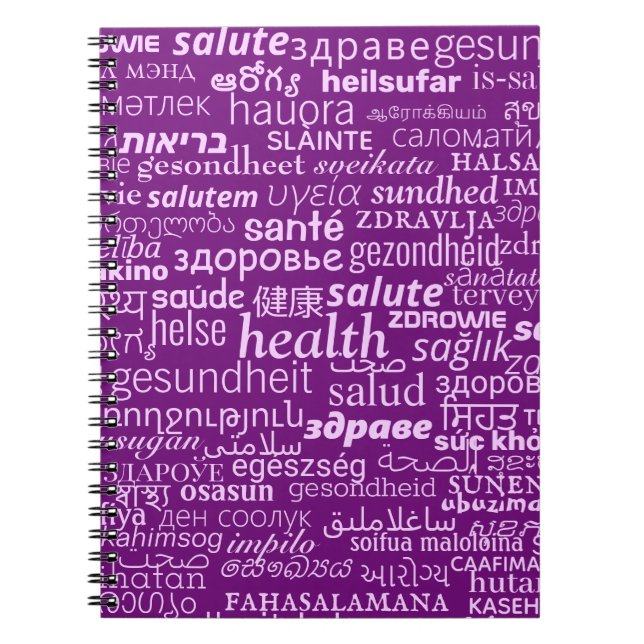 Health Text Multilanguage Your Colors Notebook (Front)