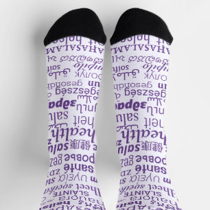 Health Text Socks Choose Colors