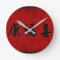 Health Wealth and Harmony Blessing in Chinese