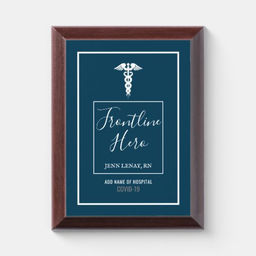 Healthcare Frontline Worker Appreciation Award Plaque